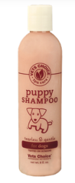 Puppy Coat Shampoo 8oz