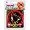 Prevue Pet Products 20 Foot Tie-out Cable Heavy Duty
