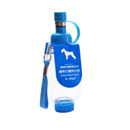 Puppy Travel Water Bottle 200ML (Color: Blue)